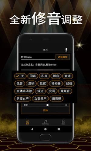 西瓜多多app官方下载  v7.4.2图3