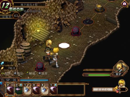 虚幻预言False Myth汉化版图2