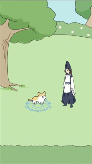 这个动物不正经图1