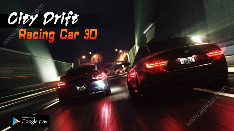 狂野极速漂移全完整安卓版(City Drift Racing Car) v1.0图2