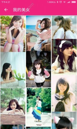 mm101明星图片大全图2