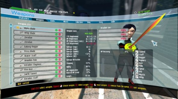 星际漫游者中文版图2