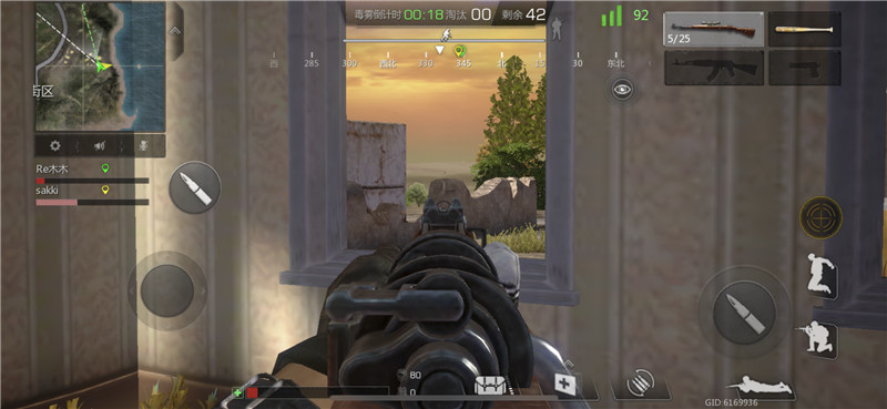 小米枪战果盘版图2