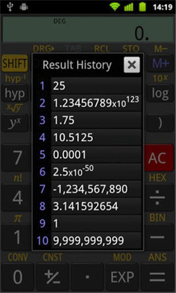 万能科学计算器图3