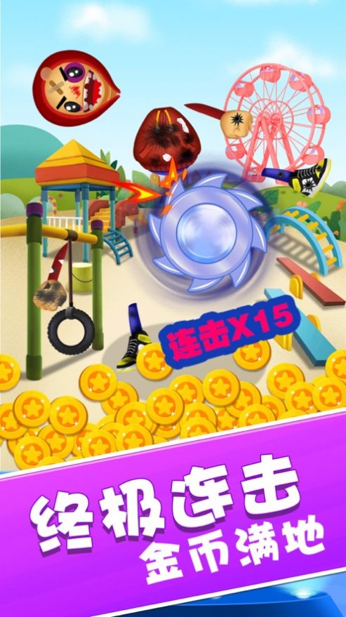 腾讯普通话小镇游戏官网免费版 v1.0图3