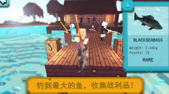 像素世界垂钓游戏图2