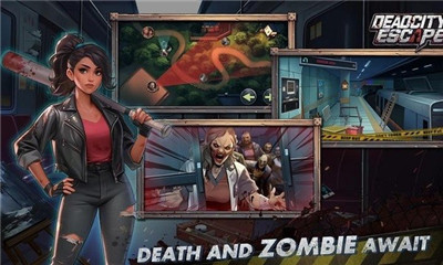 逃出死亡之城图3