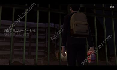 白色情人节恐怖学校免费完整版安卓下载 v1.01图4