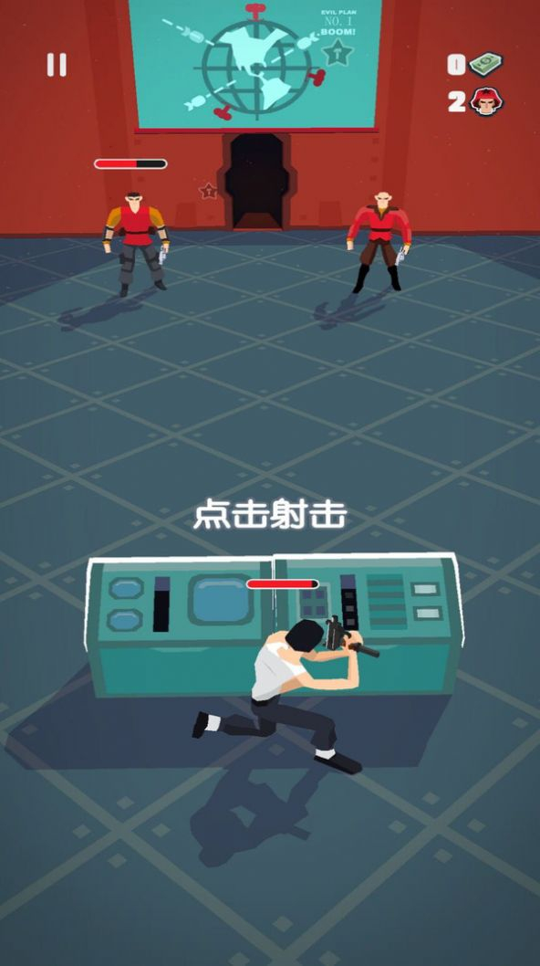 终极反恐最新版图3