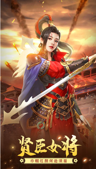 魅力满值的我被当成天命之子了最新版图3