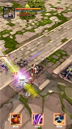 功夫少侠游戏在线玩图3