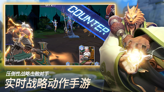 魔灵召唤失落的世纪国服图4