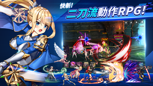 剑客物语手游图3