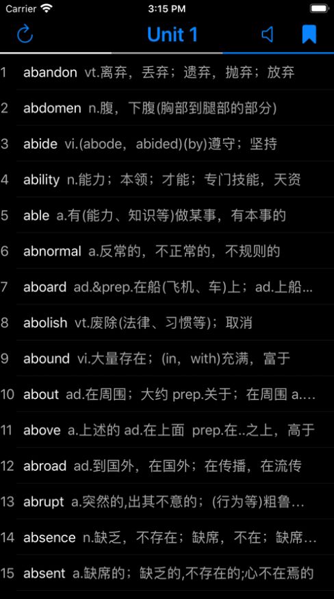 光速背单词app图2