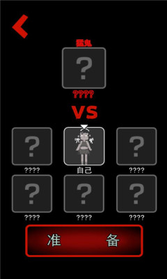 猛鬼宿舍金币不减反增版图3