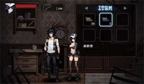 寄生公寓mansionact安卓图3