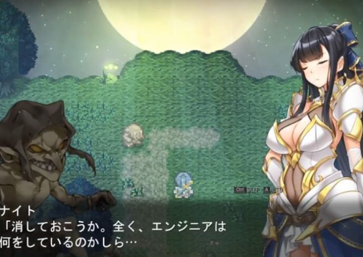 死神Thanatos汉化中文版 v1.0图7