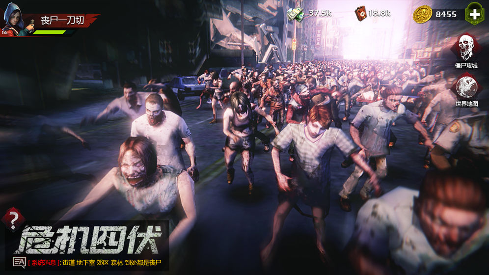 僵尸沙城战士官方版图3