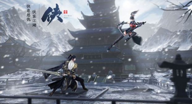 十里桃花三生劫官方手游正式版  v1.0图3