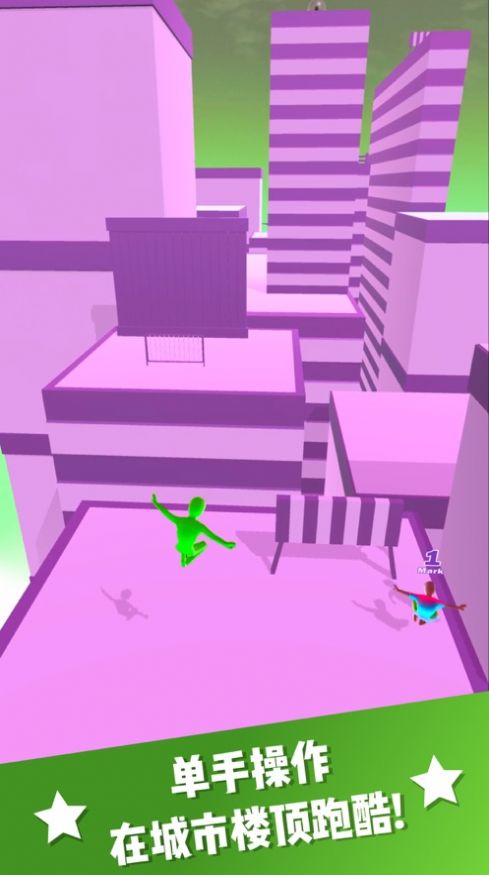 乐团跑酷游戏图4