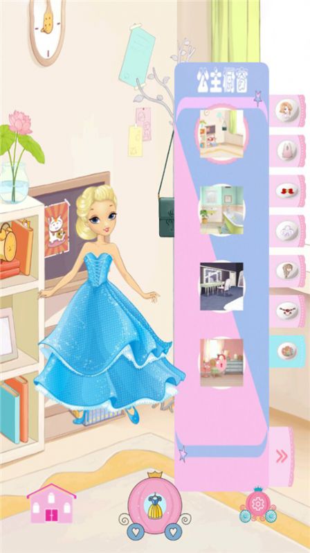 妙美闪闪公主换装游戏安卓最新版  v1.2图1