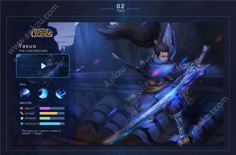 拳头英雄联盟手游国际服官网正版  v3.2.0.5531图2