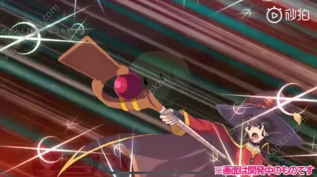 哔哩哔哩为美好的世界献上祝福游戏中文手机版  v1.0.0图4