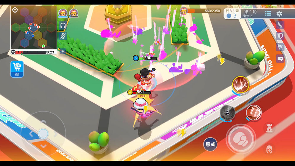 锵锵大作战官方版图2