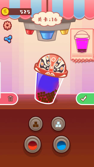 我做奶茶贼6游戏图4