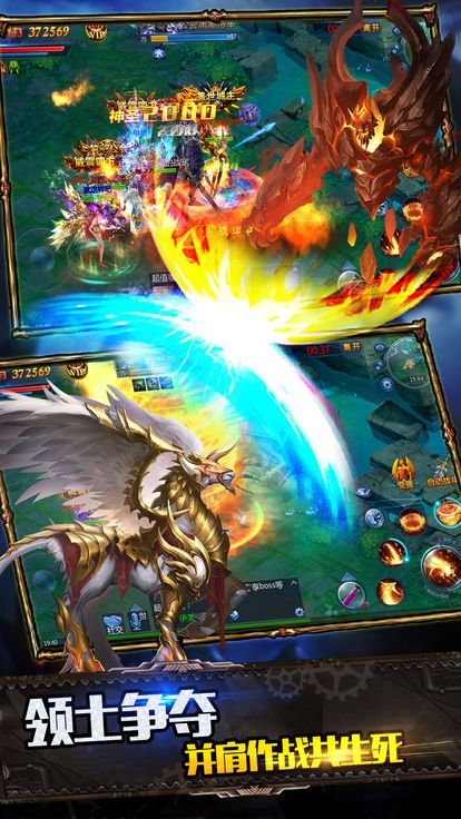 雷电2018子弹免费版下载完整安卓版图片1