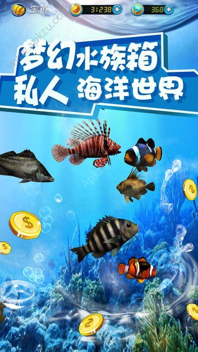 垂钓大师游戏安卓版下载  v2.1.2图1