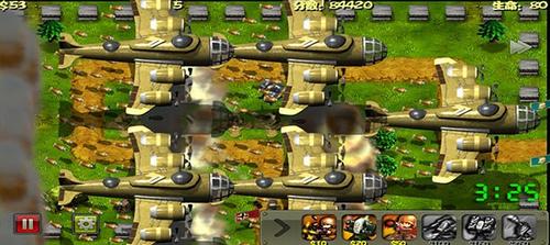 小小指挥官战争风云图3