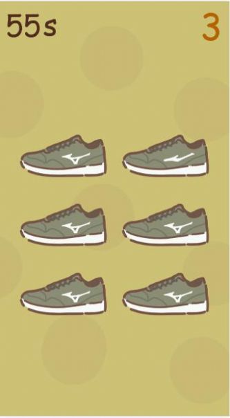 正品专家游戏图1