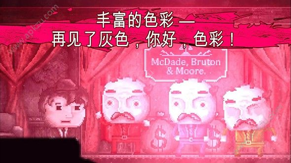 扣押豪华版金币免费安卓版  v1.1图2