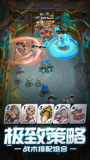 伊甸之战官网图4