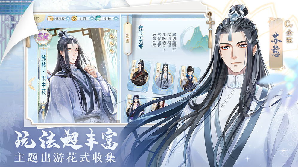 最强吃货游戏官方版  v1.0图4