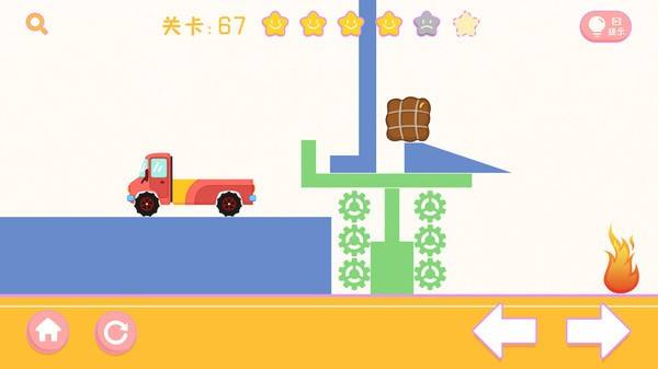 轻松好玩的画线游戏合集