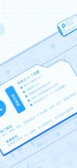 知乎直播app官方软件下载  v8.19.0图4