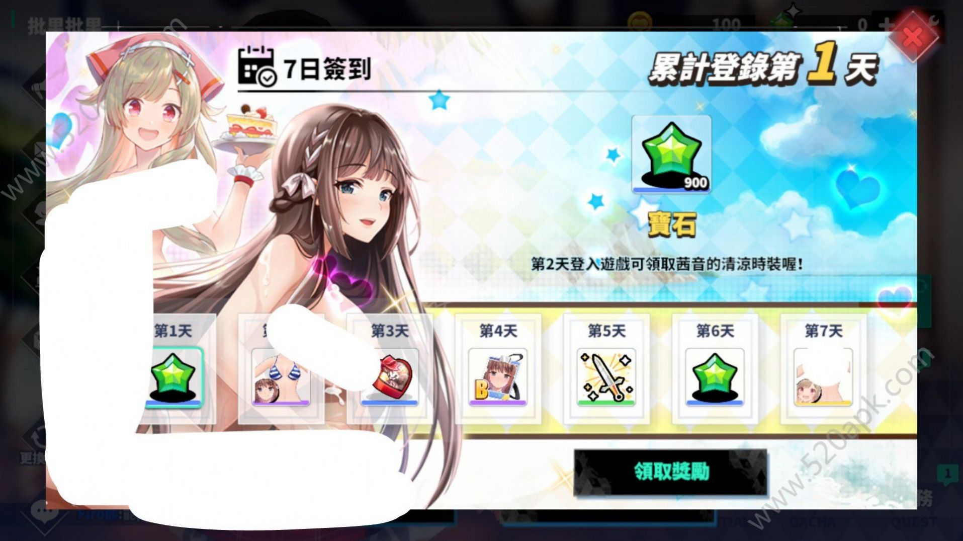 主人的魔法2slg安卓汉化版  v1.0图4
