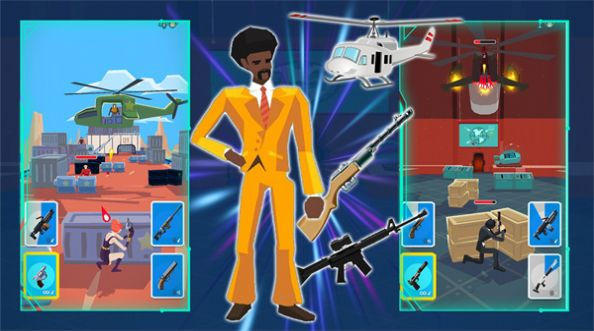 火线城市英雄安卓版图1