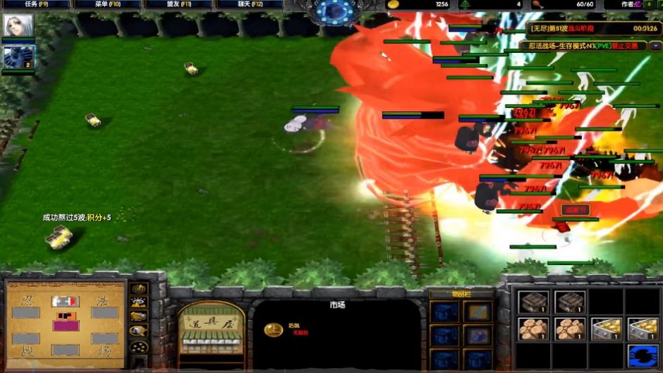 魔兽忍法战场无尽攻略图3