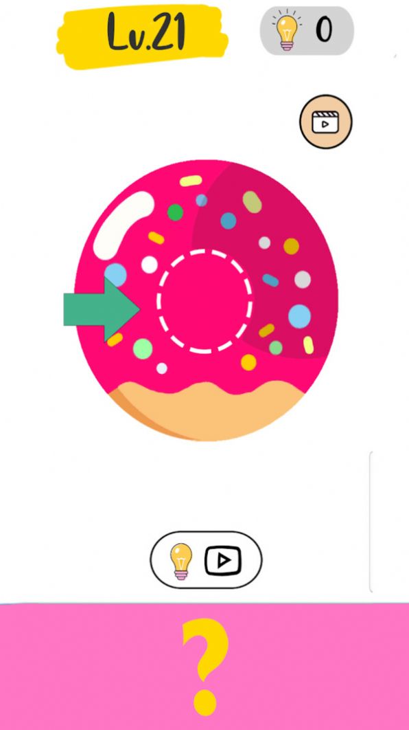 儿童思维创想游戏图3