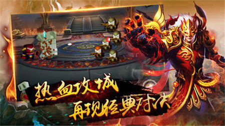 超变刀刀切割单职业官方版图2