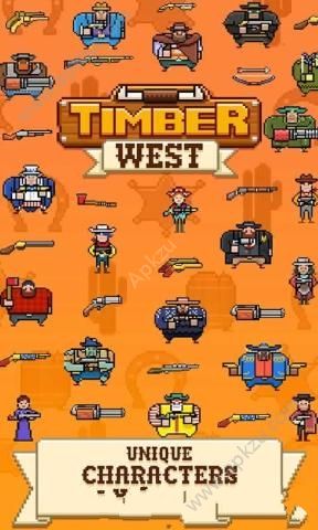 西部地带安卓版图4