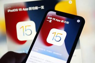 iOS15.1公测版Beta2描述文件安装包更新推送 v1.0图2