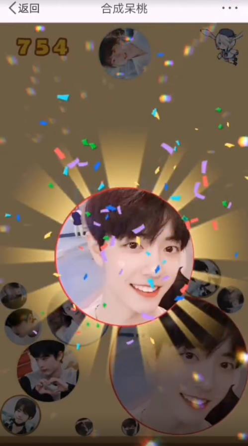 小游戏合成呆桃官方入口地址 v1.0图1