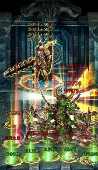 高级热血变态版成龙礼包激活码  v1.2.0图2