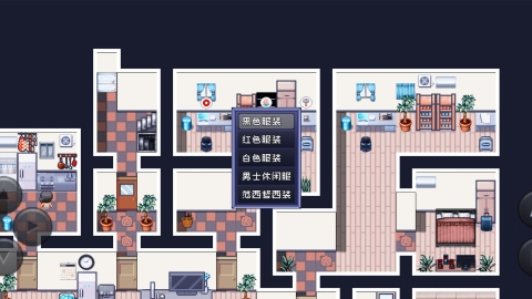 命运轮回2安卓版图1