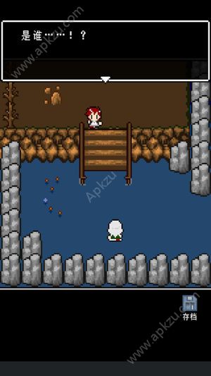 最后她对我说游戏图3