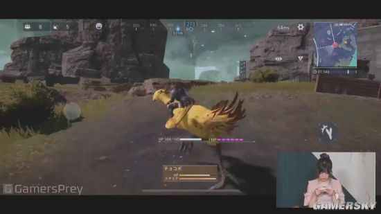 最终幻想7FirstSoldier beta测试版官网  v1.0图3